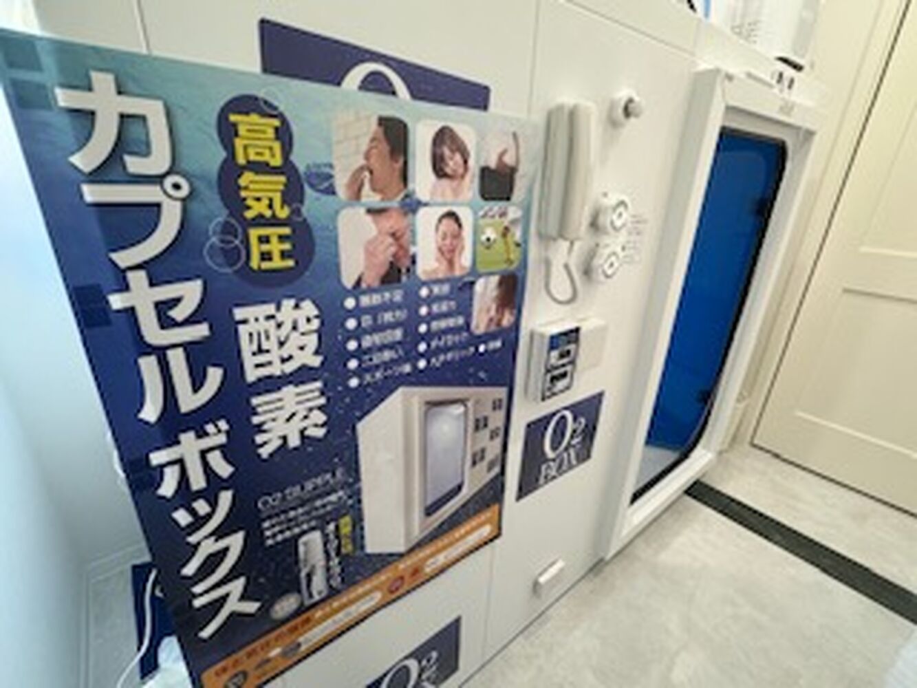 画像11826