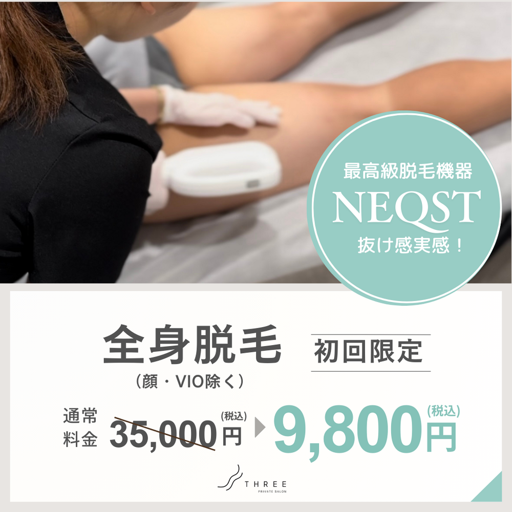 画像14696