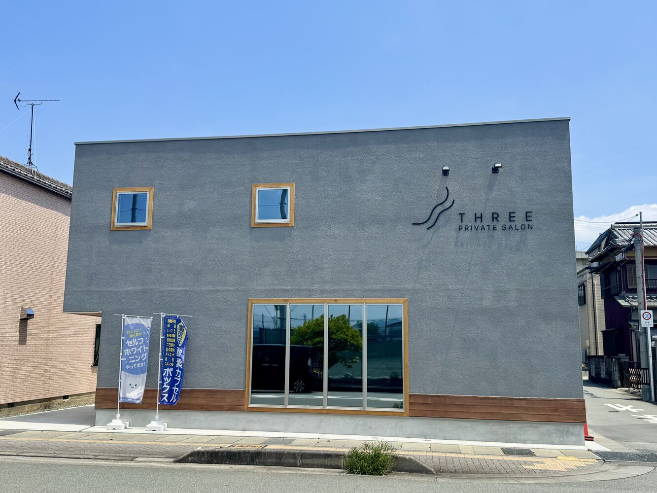 画像14983