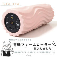 ブログ
