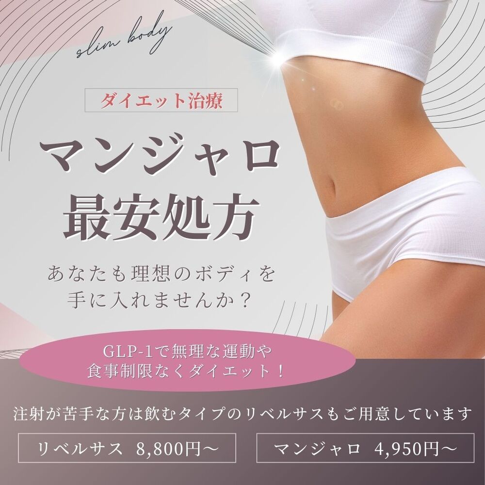 画像17358