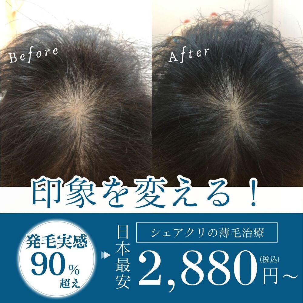 画像17966