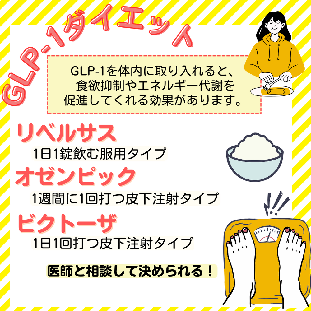 画像18044