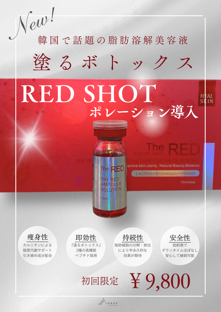 画像18408