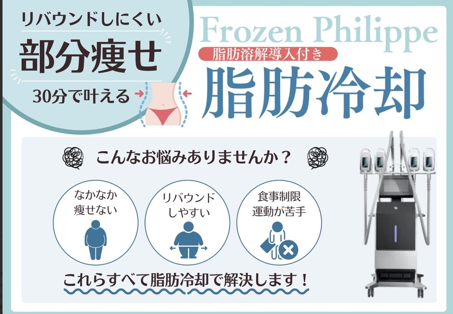 画像20713