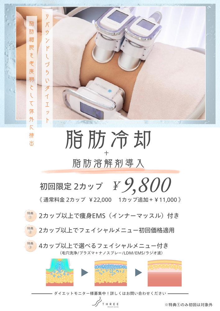 画像23487