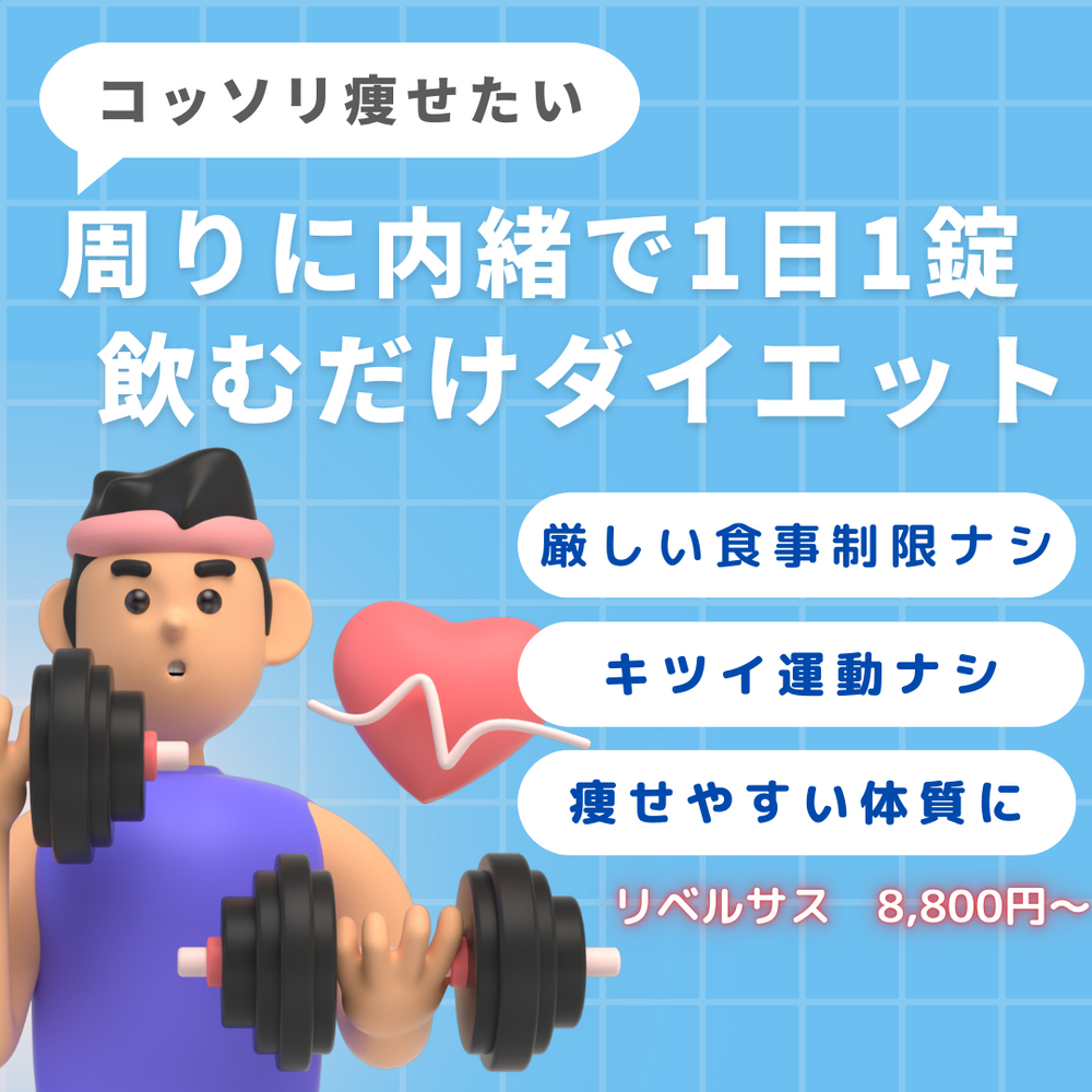 画像23782