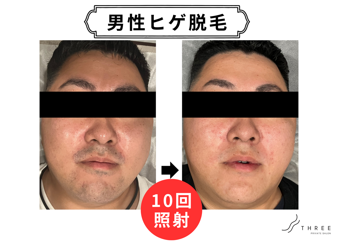 画像24043