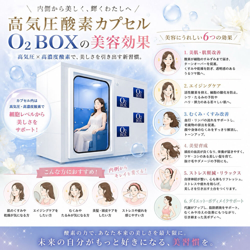 画像24410