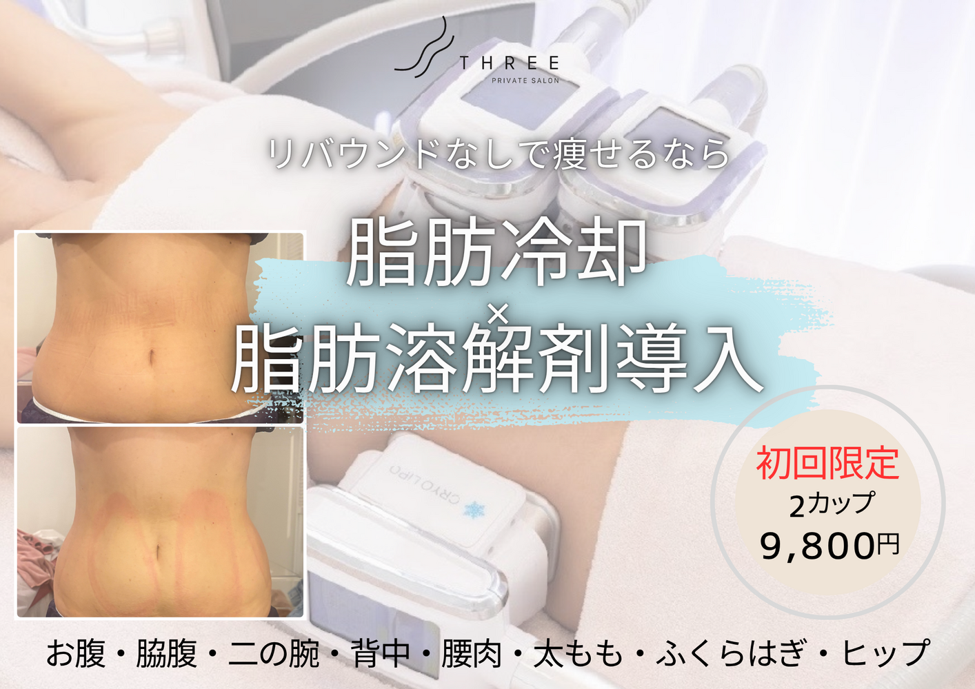 画像24593
