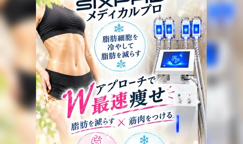 画像27763：ついつい食べすぎてしまうこの季節…🥹