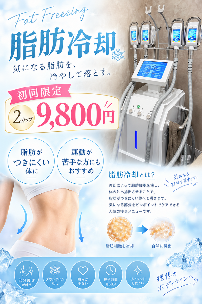 画像28132
