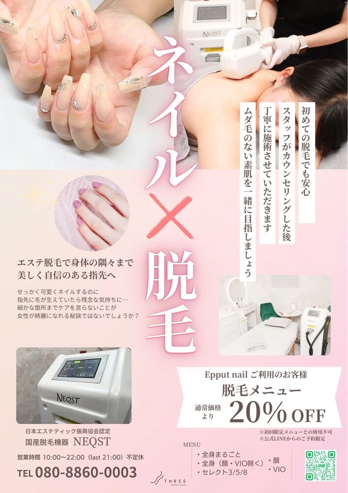 画像5788