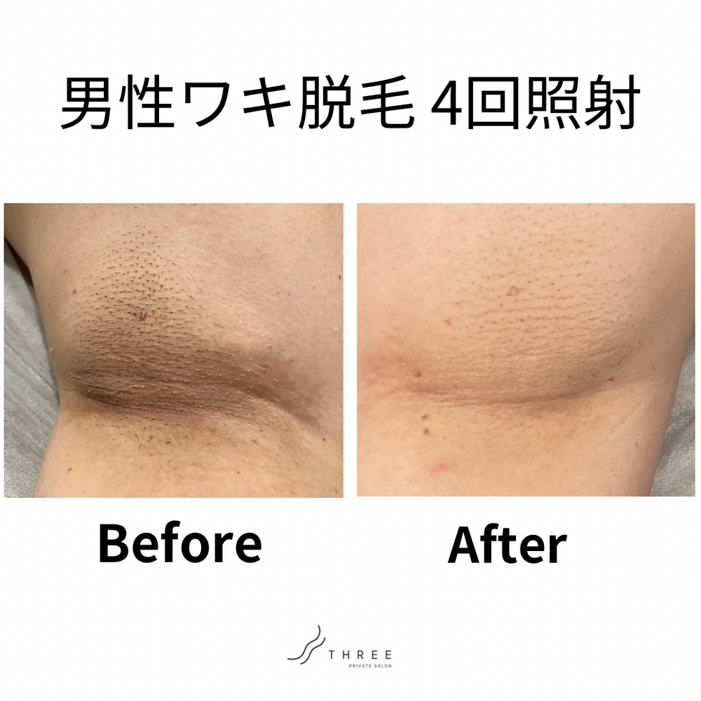 画像7246