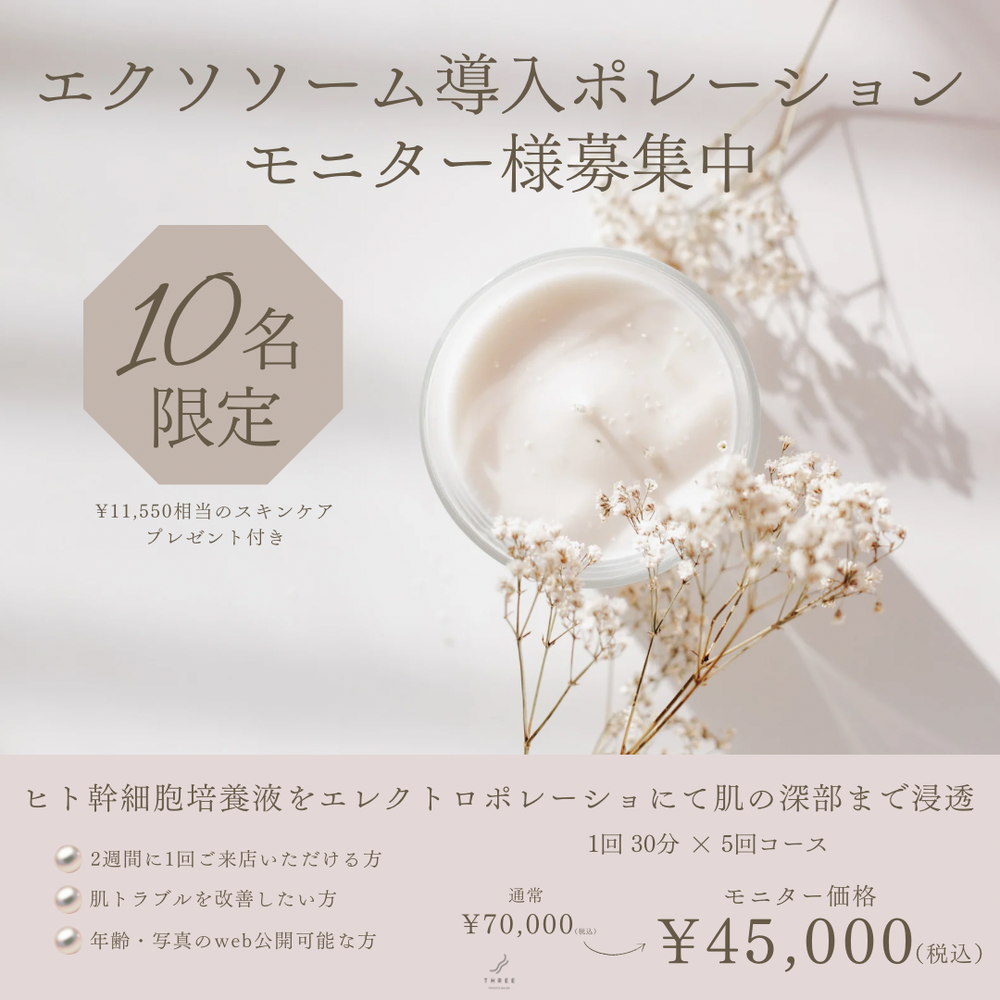 画像7350