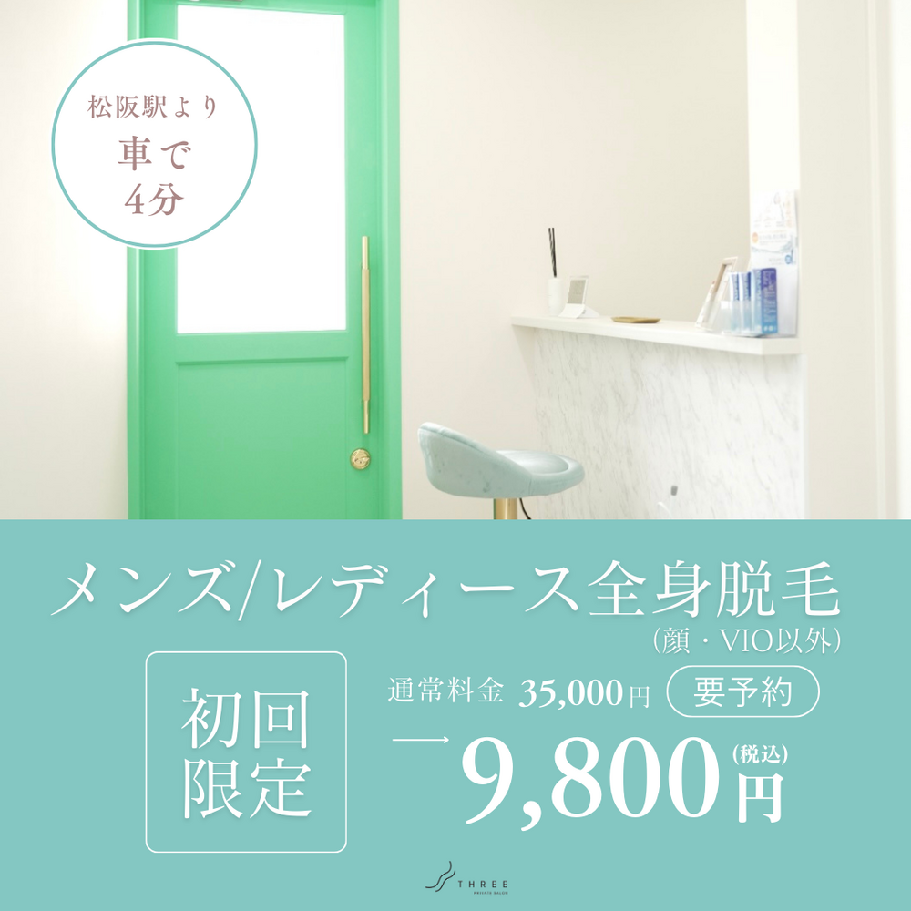 画像7663