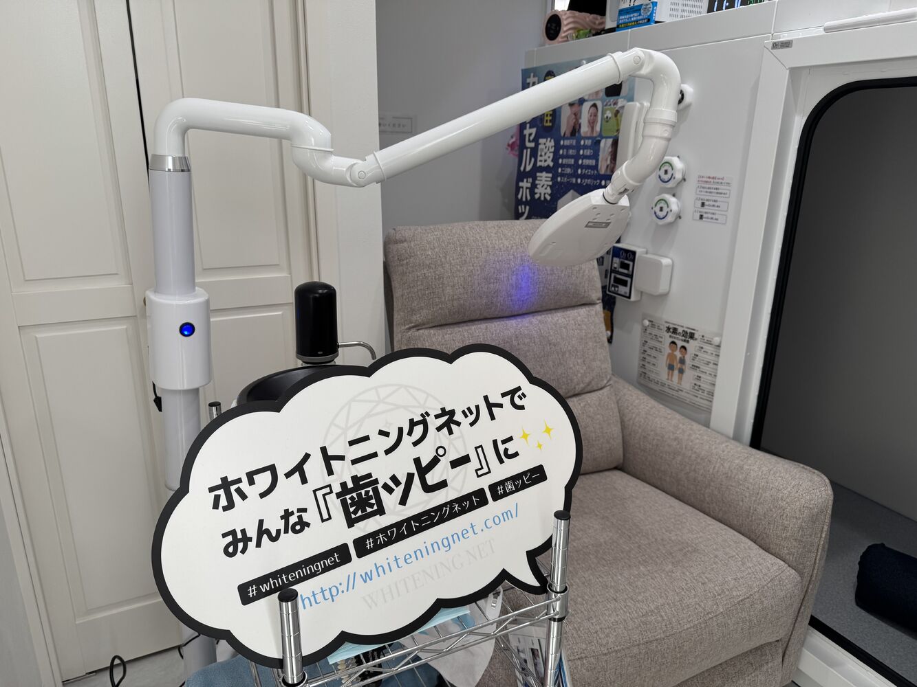 画像7925