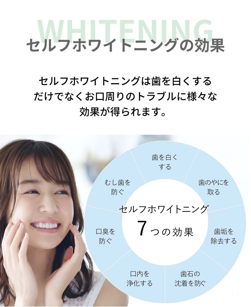画像8166